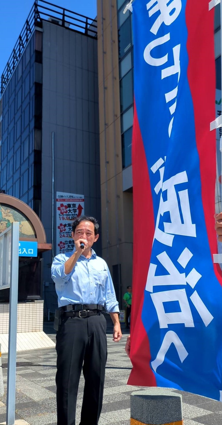 和歌山市内で街宣活動！激励いただいた皆さん、ありがとうございます。